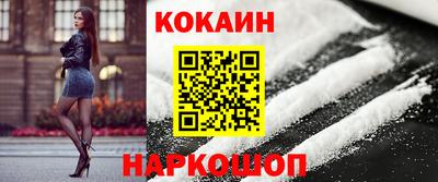 МДПВ Аша