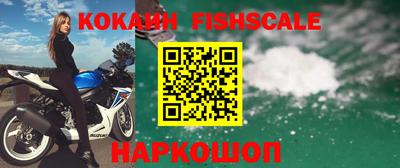 МДПВ Аша