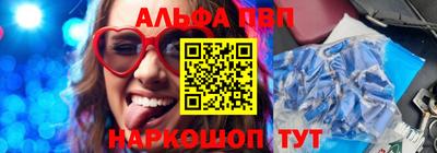 МДПВ Аша
