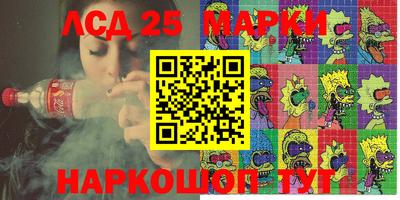 мефедрон VHQ Баксан