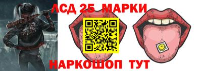 МДПВ Аша