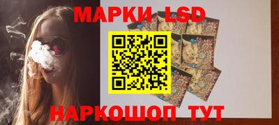 МДПВ Аша