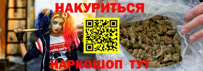 МДПВ Аша