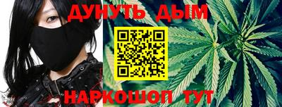 марки nbome Ачхой-Мартан