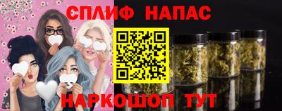 марки nbome Ачхой-Мартан