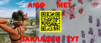 МДПВ Аша