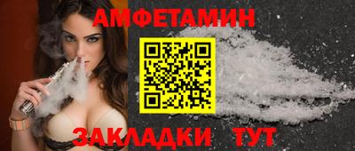 МДПВ Аша
