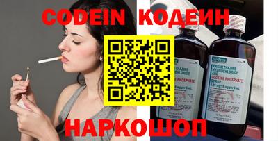 МДПВ Аша