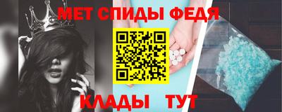 марки nbome Ачхой-Мартан