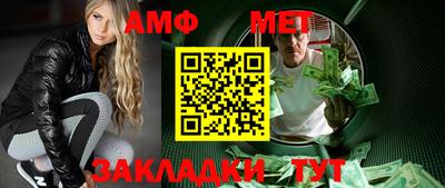 марки nbome Ачхой-Мартан
