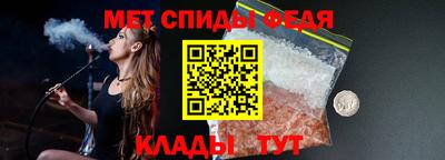 МДПВ Аша