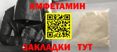 МДПВ Аша
