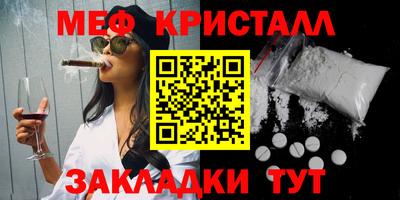 МДПВ Аша