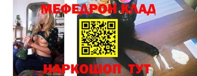 марки nbome Ачхой-Мартан