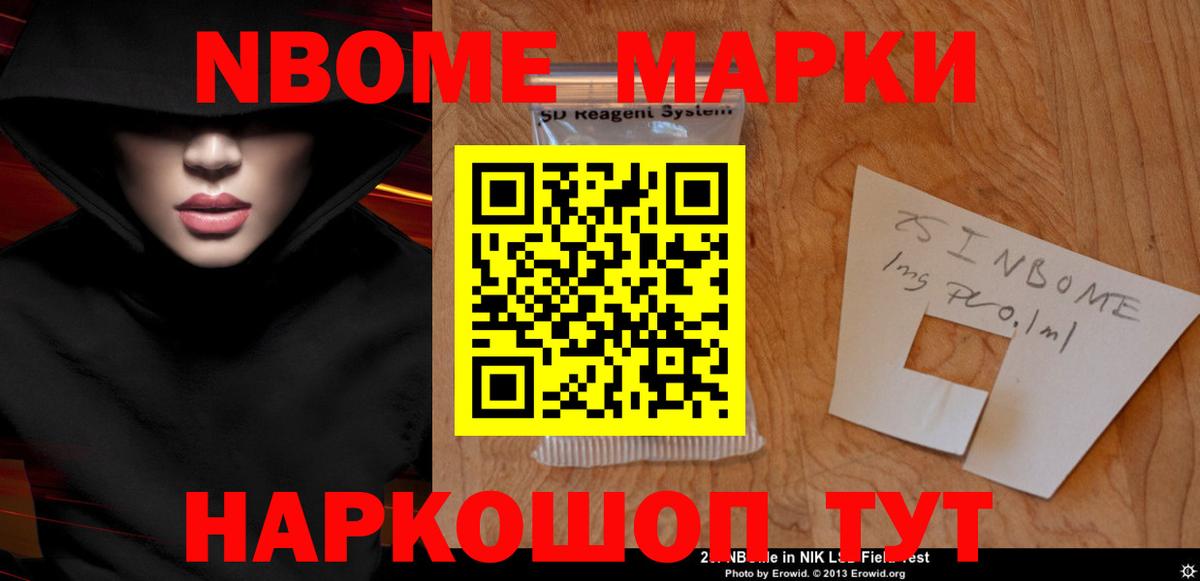 ЛСД экстази кислота  ЛСД экстази ecstasy  Вход с VPN  Лсд 25 экстази  Белово 